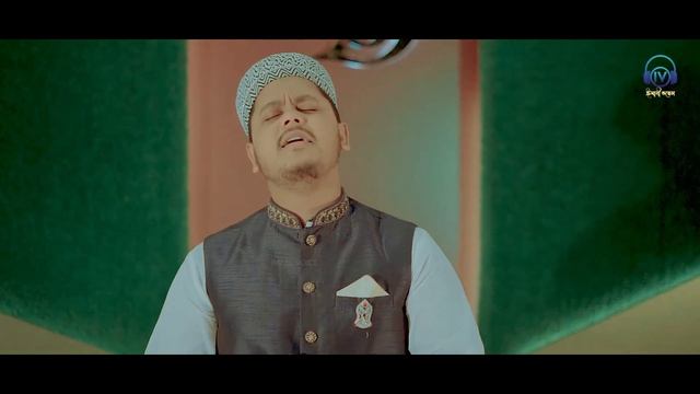 Sarkar e Gaus e Azam || Mohiuddin Tanvir || New Manqabat || Imani Voice 2023 смотреть онлайн