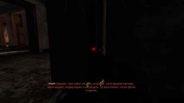 Metro Exodus Sam's Story прохождение часть 2 - Бандиты, музыкальная школа смотреть онлайн