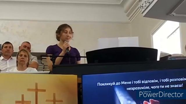 1 часть незабываемой поездки смотреть онлайн