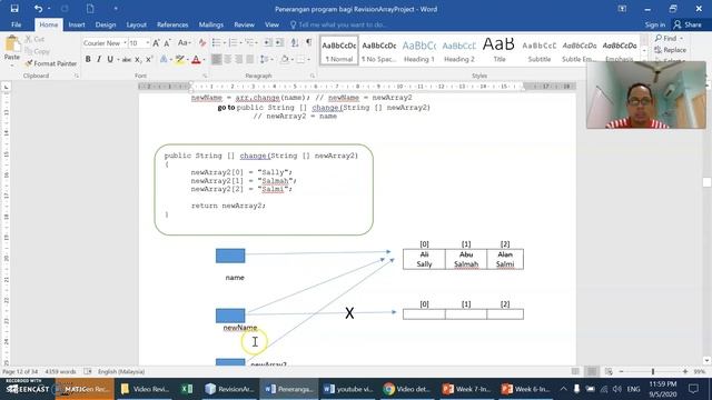 Java - Array 12 (Array a return type in a method part 2) смотреть онлайн