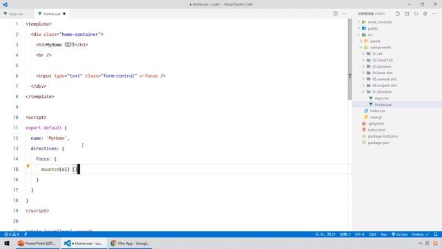 【黑马程序员】前端Vue2+Vue3全套教程-Vue3-Day7-18-自定义指令-实现文本框自动获得焦点的功能 смотреть онлайн