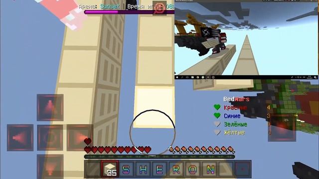 САМЫЕ ЗНАМЕНИТЫЕ ВИДЫ СТРОИТЕЛЬСТВА В МКПЕ | Minecraft PE Bed Wars смотреть онлайн
