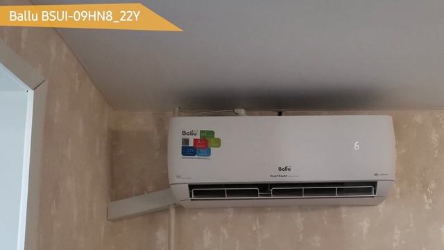 Сплит-система Ballu BSUI-09HN8_22Y