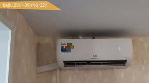 Сплит-система Ballu BSUI-09HN8_22Y