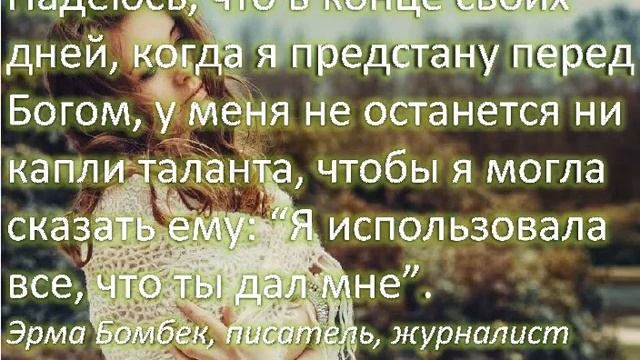 С 1 апреля Любимым христианское пожелание смотреть онлайн