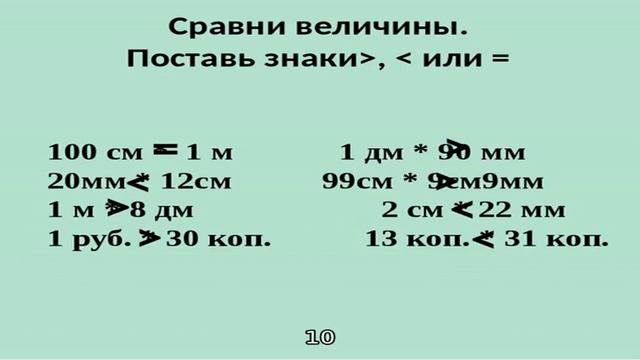 Octh 600 93 минсвязи россии смотреть онлайн