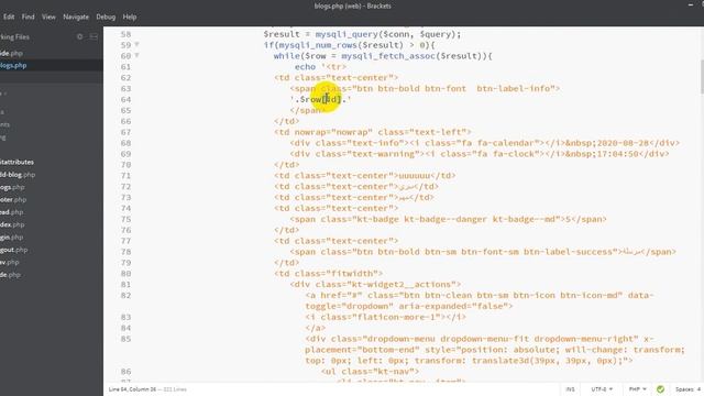 Display MySQL Query Results in a HTML Table with PHP смотреть онлайн
