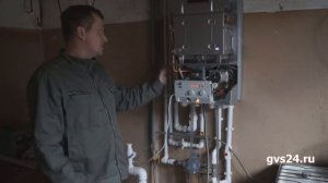 Чем можно промыть контур ГВС?