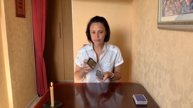 Работа Что ждет дальше. Гадание онлайн. Таро. смотреть онлайн