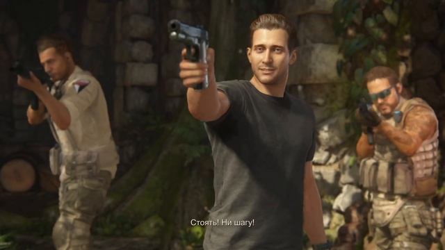 Uncharted 4: Путь Вора - Опасная Движуха #13