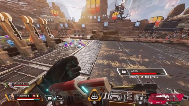 Apex Legends: ПЛАТИНА vs АЛМАЗ || Вечная заруба СКИЛЛА || ЧАСТЬ 2 смотреть онлайн