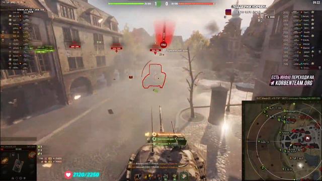 КОРБЕН РАЗВАЛИЛ, ПРОВЕРЯЙ смотреть онлайн