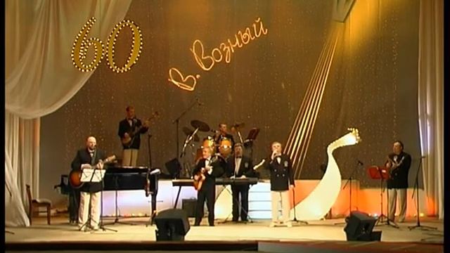 Ретро-бэнд "Граммофон" Бэсамэ мучо (К. Веласкес) - поёт Виталий Маринич смотреть онлайн