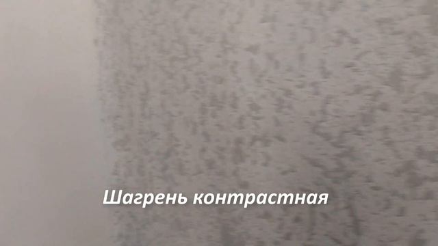 Бюджетная декоративная штукатурка. От квартиры до фасада! смотреть онлайн