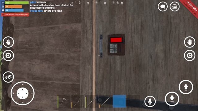 ВЫЖИВАНИЕ С НУЛЯ ПРОТИВ ЧИТЕРОВ! в Oxide: Survival island смотреть онлайн