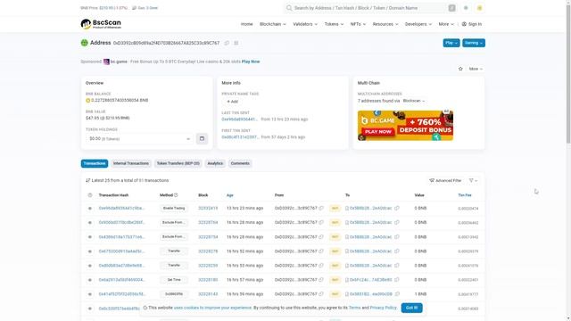 Как с 10$ сделать 1000$ | Покупаем токены на присейле | Зарабатываем на пампах | Третья часть смотреть онлайн