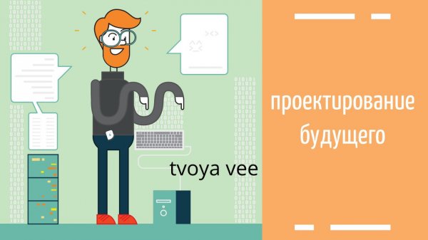 Музей Москвы.Выставка. Москва