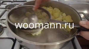 Рецепт пюре картофельное