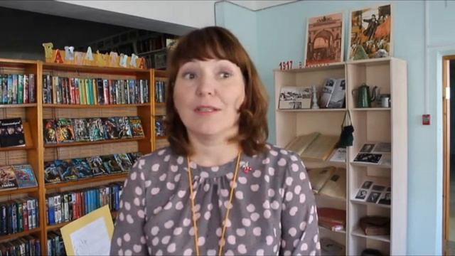 первые Чечулинские чтения прошли в Центральной библиотеке смотреть онлайн