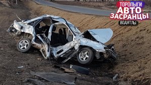 Повезло Максимке! Торопыги и Водятлы Вот вот Зима