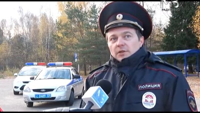 Рейд ГИБДД по автобусам. смотреть онлайн