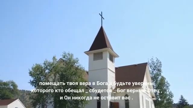 Бог просит вас срочно посмотреть это видео. Откройте этосообщение прямо сейчас!! смотреть онлайн