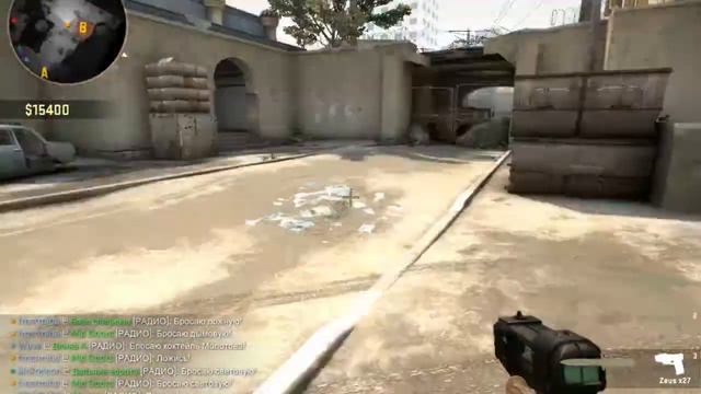 Покатушечки в CS:GO 1 смотреть онлайн