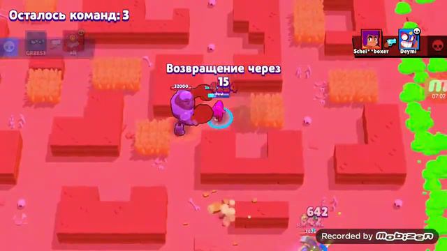 Мой аккаунт заблокировали!😰 смотреть онлайн