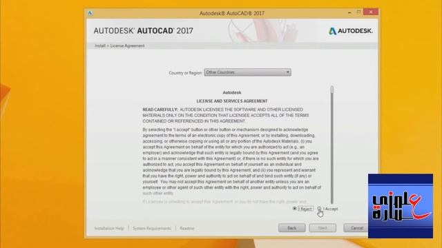 AutoCAD 2017-Installation - تحميل برنامج الأوتوكاد 2017 смотреть онлайн