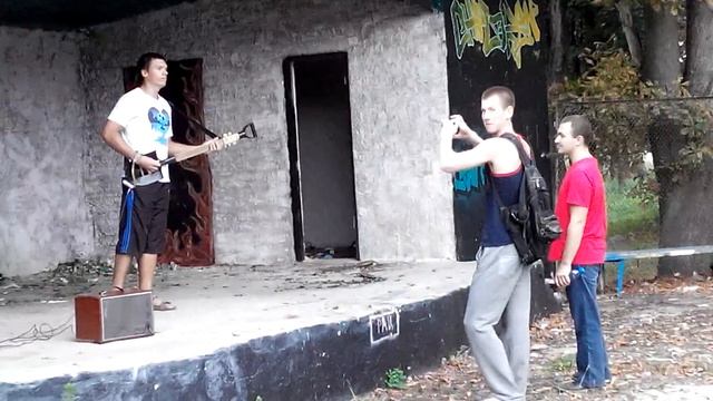 Проц гитара-лопата Парк смотреть онлайн