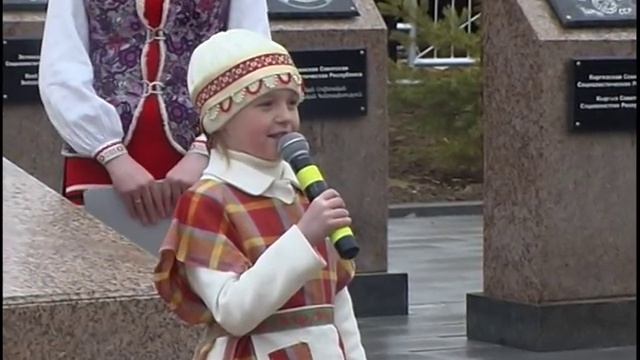 Белорусский праздник "Гуканне вясны" смотреть онлайн