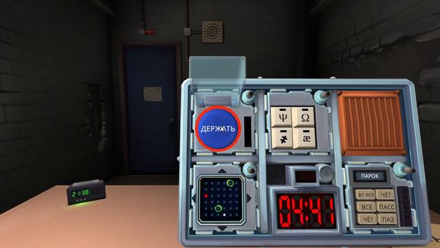 Ронин и Рот Кэт обезвреживают бомбу! Keep Talking and Nobody Explodes! смотреть онлайн