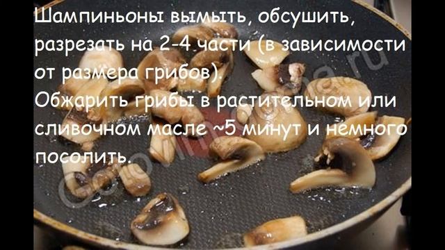 Холодные закуски мясные:Рулет из курицы "Праздничный" смотреть онлайн
