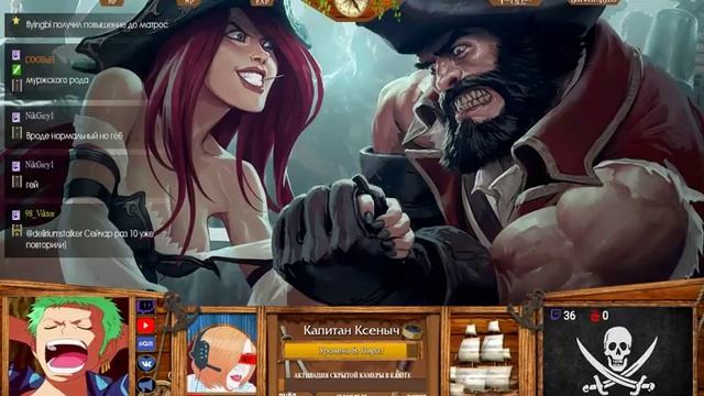 STREAM ON! КОПАТЕЛЬ ОНЛАЙН НА МАКСИМАЛКАХฅ(•ㅅ• )ฅ