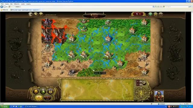 My Lands гайд для начинающих и золотой город смотреть онлайн