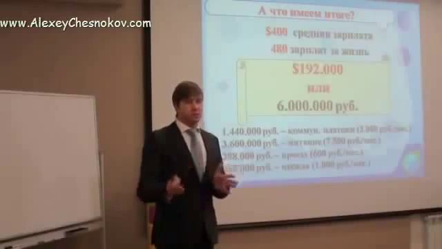 НЕТ!!! Что вы ЭТО НЕ МОЕ! Я ищу стабильную работу с гарантированной зарплатой! смотреть онлайн