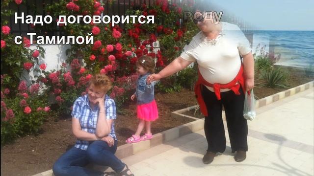 Поздравления с днём рождения - Светлана Жидкова - Красноперекопск смотреть онлайн