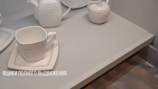 Немецкая кухня AVENIDA от LEICHT смотреть онлайн