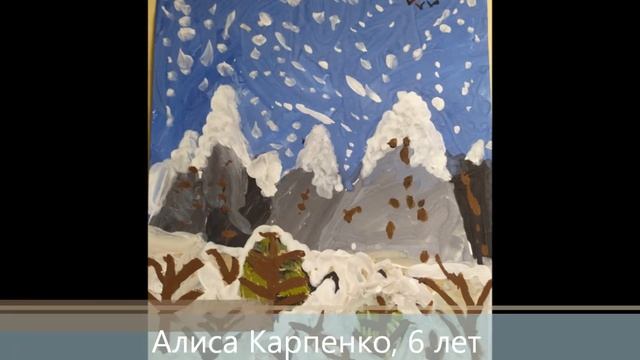 Зимние узоры смотреть онлайн