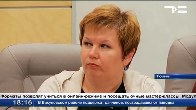 Бесплатная программа для развития бизнеса смотреть онлайн