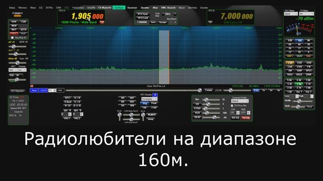 Радиолюбители. Жизнь на 160м диапазоне сегодня. смотреть онлайн