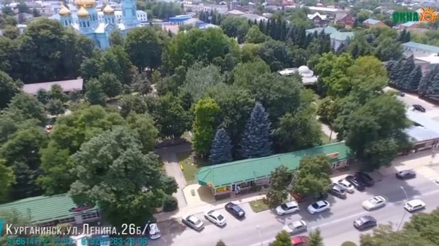 Курганинск Ламинированные цветные окна Компания ОКНА ЮГ 8 938 508 05 95 #Курганинск #пластиковые смотреть онлайн