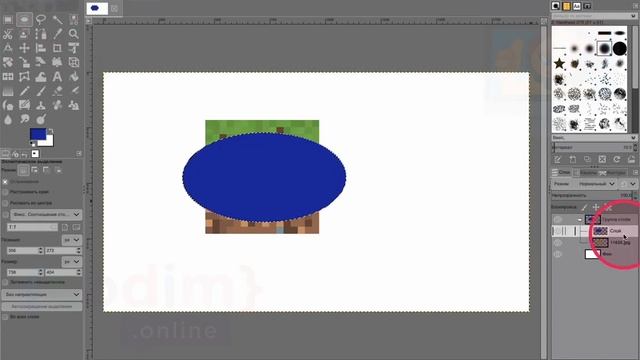 #GIMP Урок 3.6 - Группа слоев. #Видео_уроки_по_gimp для начинающих в возрасте 10+ смотреть онлайн
