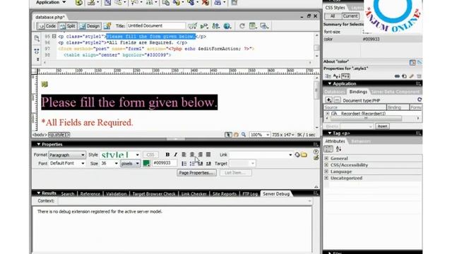 How to insert data in MySQL Database 100% Working Free смотреть онлайн