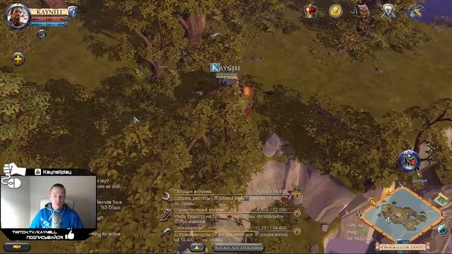 Albion Online - Свой остров. Строительство дома! смотреть онлайн
