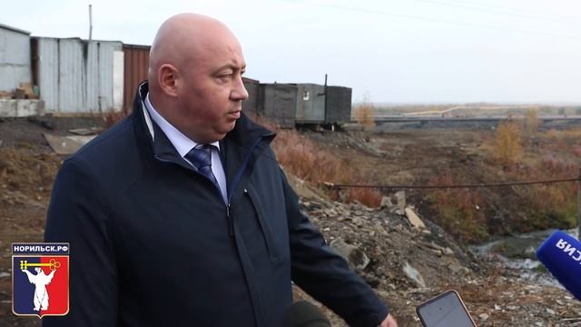 Ход ликвидации несанкционированной свалки смотреть онлайн