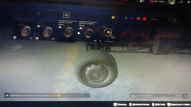 Как сделать самую быстрою машину в игре CROSSOUT смотреть онлайн