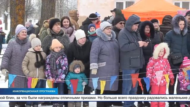 В воскресенье в Ахтме прошли гуляния по случаю Масленицы смотреть онлайн