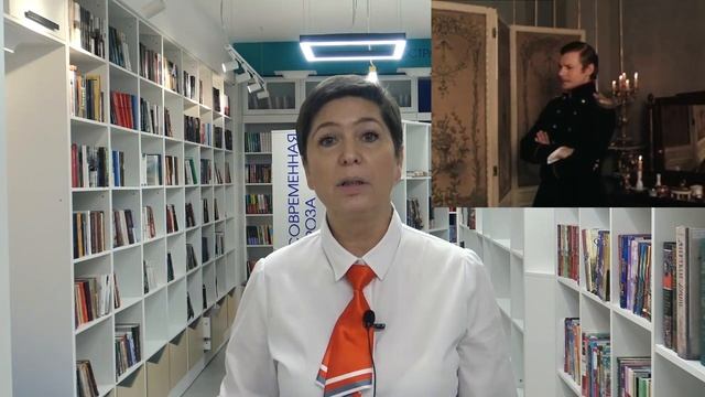 Вопрос № 13.