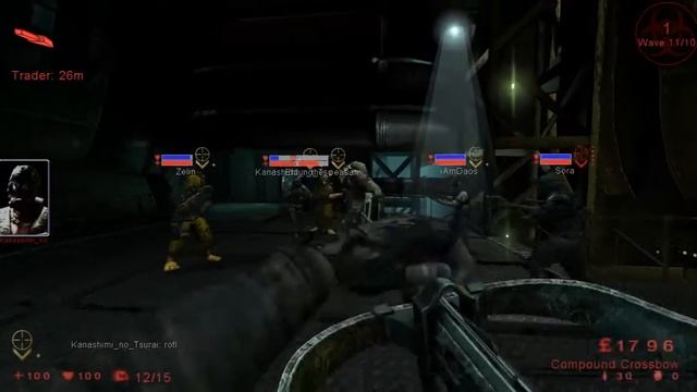 Merry Men Achievement. смотреть онлайн